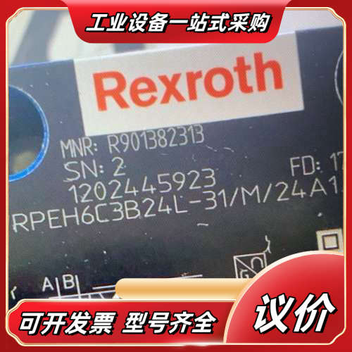 R901382313 4WRPEH6C3B24L-3X/M/议价