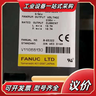 发那科驱动A06B H208议价 6096