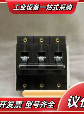 原装进口和泉IDEC 断路器NRBM3111F-50AA议价