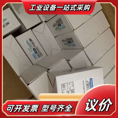 原装全新继电器G9EA-1-B DC24议价