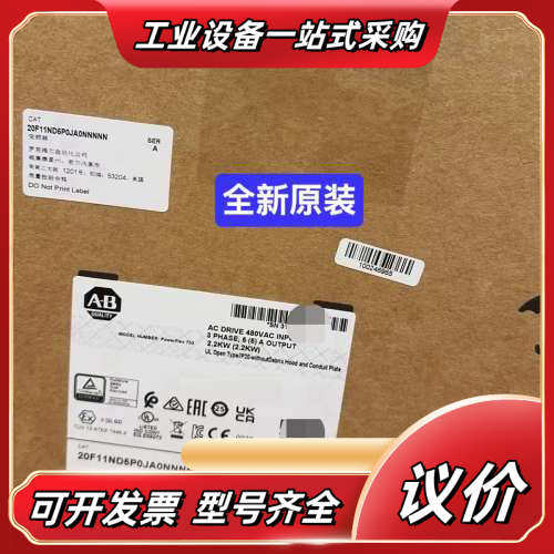 20F11ND5P0JA0NNNNN 全新  议价