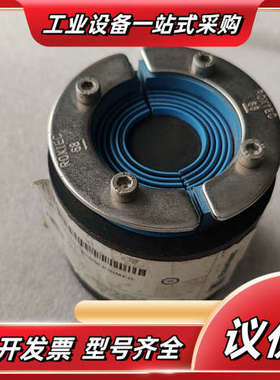 ROXTEC电缆模块 ASL1000680012议价