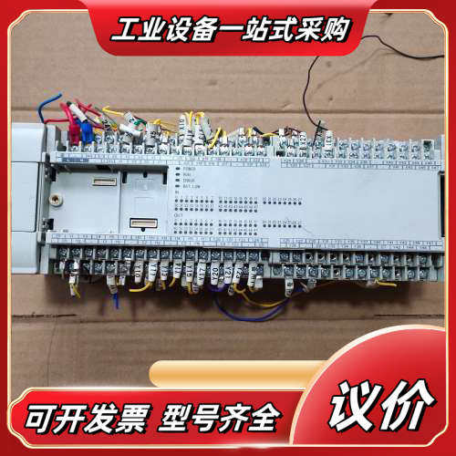 DVP80EH00T3EH系列PLC    功能议价