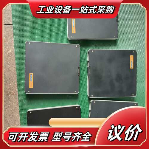 研华工控机DS-080超薄微型计算机 DS-080GB-U2议价