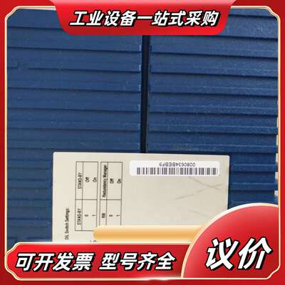 赫斯曼交换机 RS20-0400M2M2SDAEHC03.0议价