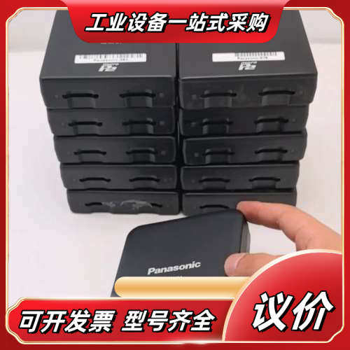 AJ-MPD1G P2卡读卡器，USB3.0接口，台湾制议价