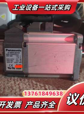 伺服200W电机:MUMA022P1S，MUMA022A议价