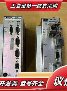 linmot E100-MT，电机驱动 linmot e10议价