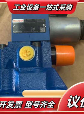 R901353042 DBEM20-7X/315YG24K4议价