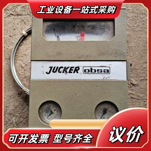 OBSA温控器全新议价