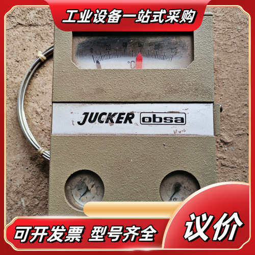 OBSA温控器全新议价