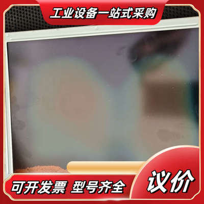 原装LRUGB6361A 液晶显示屏 10.4寸黑白屏，议价
