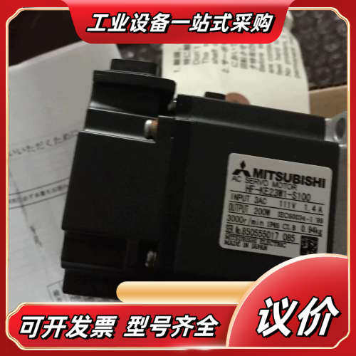 驱动器MR-C10A-B02，MR-C10A1-S14,议价