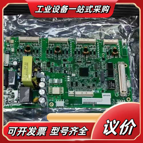 电源板ZINT-592 原装现货3AXD5000003议价
