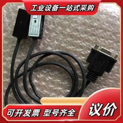 进口INOVANCE光栅尺读数头ELMI-104-TH520议价