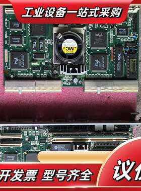 主板 工控主机板 焊线机主板KAIJO  MCS500议价