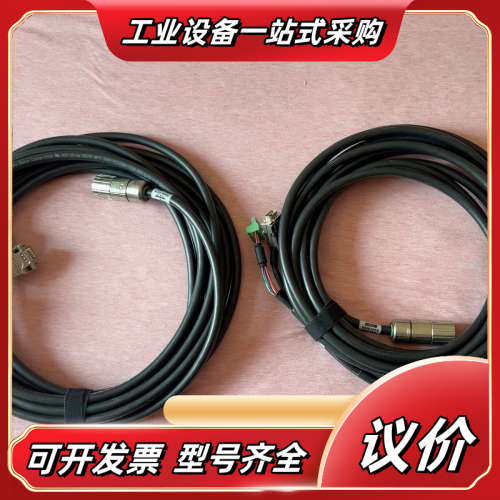 LinMot 直线模组线缆议价