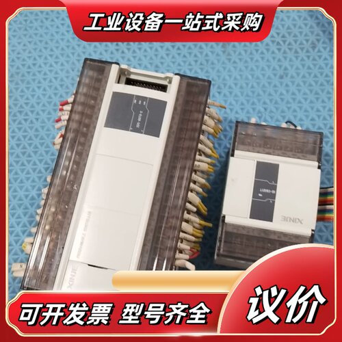 信捷xd5-60t6-e成色看图，95新的成色，无拆无修过，议价