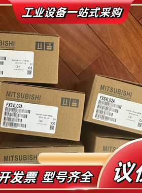 DIFC-U4   Q63RP  AX-RAI0350010议价