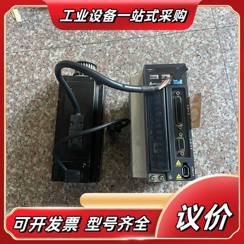 B2驱动电机伺服套装ASD-B2-0721-B电机ECM议价