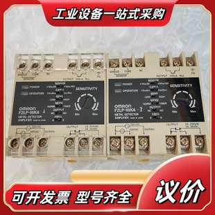 F2LP 传感器金属检测放大器议价 WK4