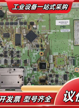 ZEN3501-MAIN  D06023C普洛菲斯触摸屏主板议价