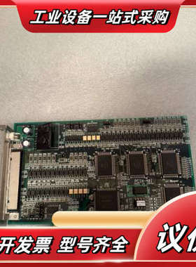 Kyopal PCIX-401 原装图像 采集卡成色议价