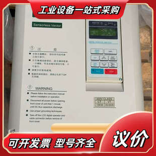 东议价 东变频器7200MA JNTMBGBB0020AZ