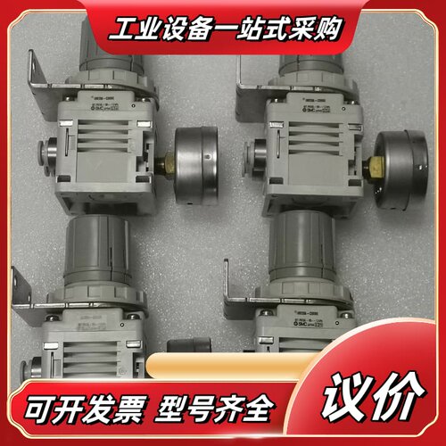减压阀IRV20A-C08BG，原装，，成议价