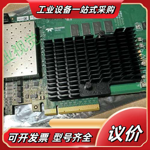 全新DALSA采集卡，OR-A8S0-FX840，全新新款c议价