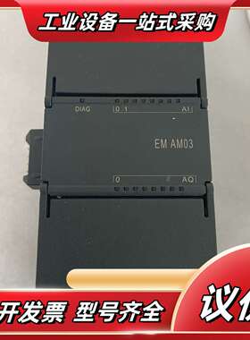 288-3am03-0aa0，，实价，HUCEEN议价