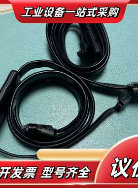 Wintech DSP 闻亭 TDS560POD真器 两套议价