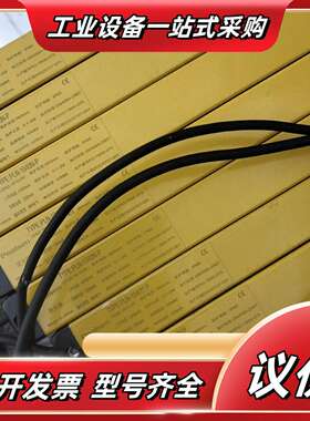 Pealsen安全光栅传感器TYPE:PLN-1040N-P议价