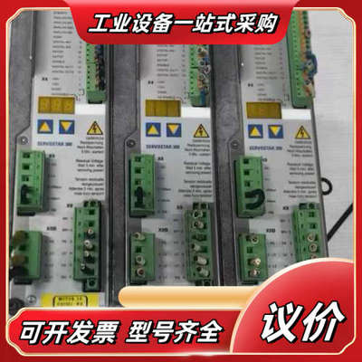 Danaher丹纳赫驱动器SERVOSTAR 303 原装现议价