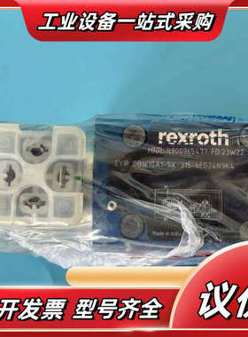 R900965477 DBW10A1-5X/315-6EG2议价