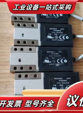 FEST0 原装电磁阀8003662议价