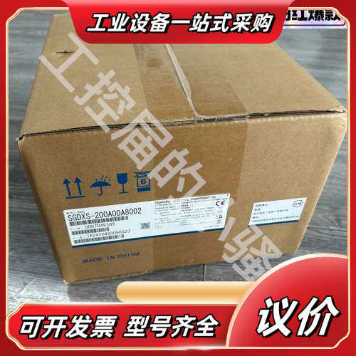 安川SGDXS-200A00A8002伺服驱动器，3KW，2议价