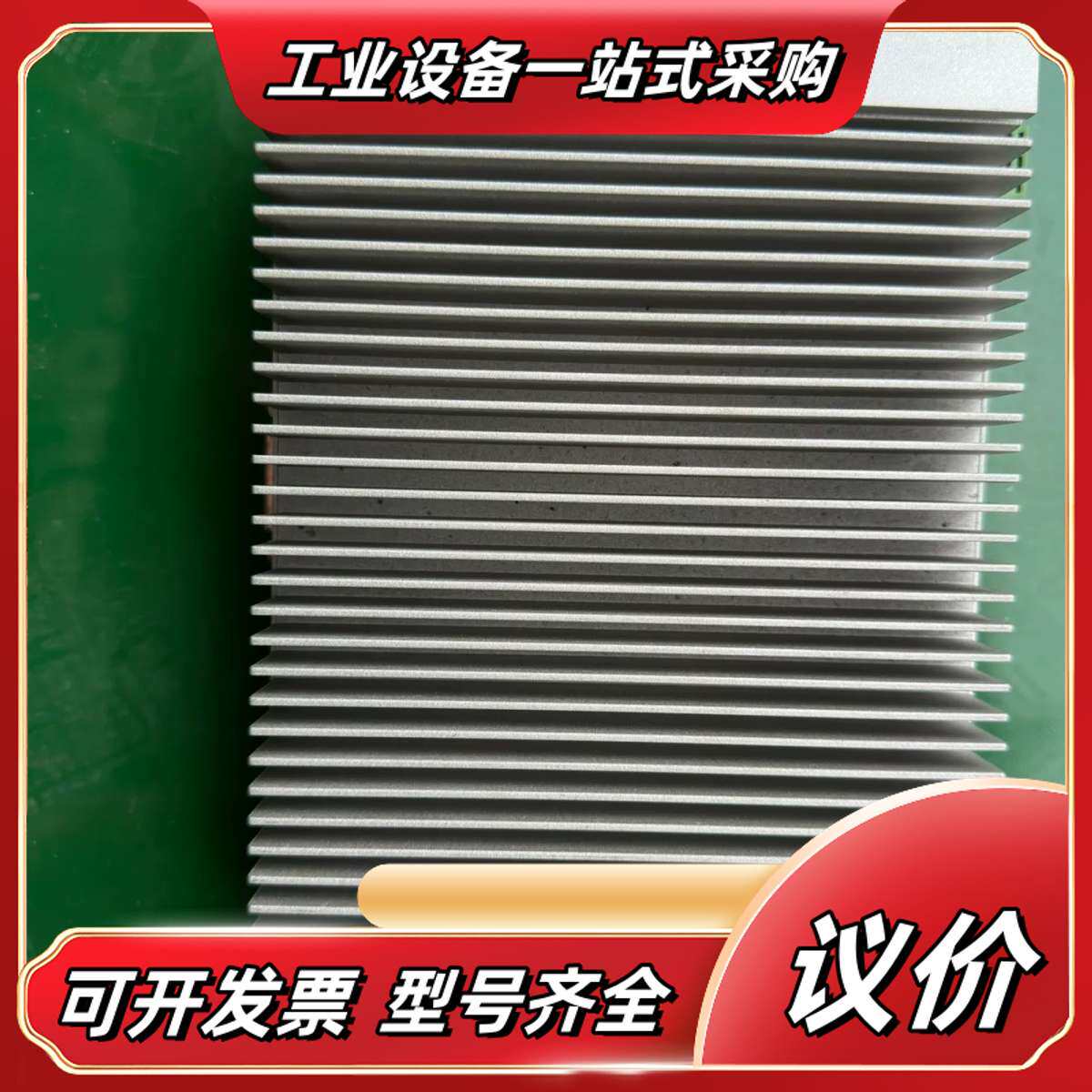 研华UNO-2184G嵌入式工控机 凌云贴的CV5000标议价