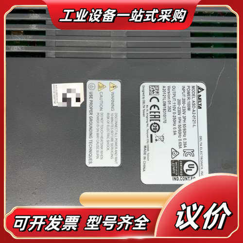 伺服驱动器ASD-A2-0121-L，品，成色看看图议价