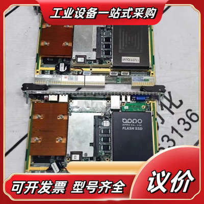 ADHNTECH研华主板MIC-3392A 原装现货议价
