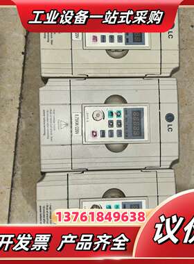 220v菱川变频器0.75kw（LCV12S-H-2T0.7议价