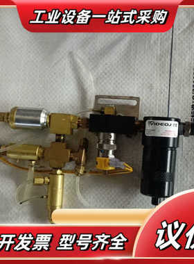 VIDEOJET伟迪捷204115原装正品，处理议价现货，议价