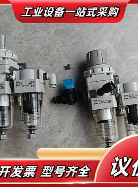 AW20-01-AAFD20-01-A 气源处议价