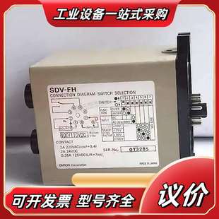 FH4 正品 DC100 原装 电压传感器议价 110V SDV