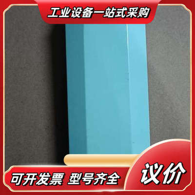 以色列Tripollar Stop，ESB83071337，议价