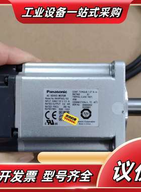 MHMF042L1S2400W伺服电机，功能，需要的议价