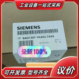 307 6AG1307 6AG1 7AA0 1议价 1KA02