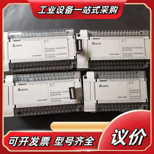 300议价 DVP48HP00R DVP48HP00T 300