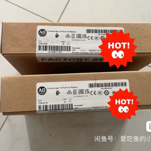 1756-OB16D  1756-IB16I 1756-IF议价