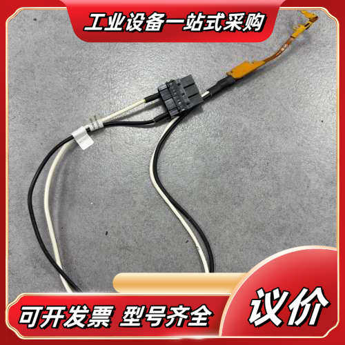 KNS打火线 08890-1040-000-02，制造，议价